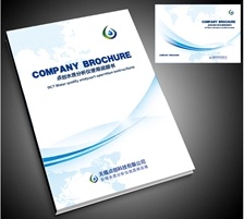  YHDDB-2009型便攜式電導率儀說明書