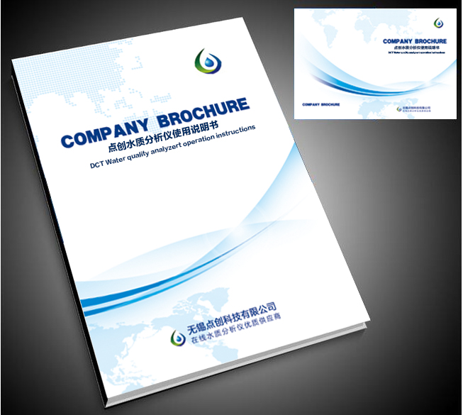 國(guó)產(chǎn)多通閥說(shuō)明書